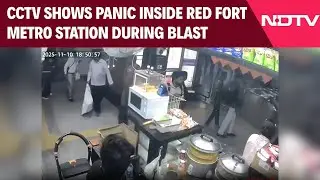 Delhi Red Fort Blast | CCTV Shows Tremors, Panic Inside Red Fort Metro Station During Blast