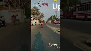 Kannauj City | #sohrts #viral #youtubeshorts #video #viralvideo #youtube |@JDS0001