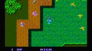 Sky Shark Game Sample - NES/FC