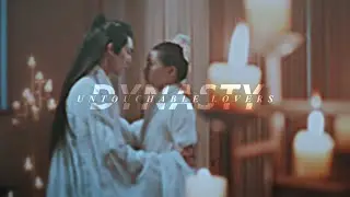 Rong Zhi & Chu Yu | UNTOUCHABLE LOVERS MV | DYNASTY &middot; 凤囚凰 &middot; 宋威龙&关晓彤