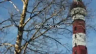 LADOGATRIP