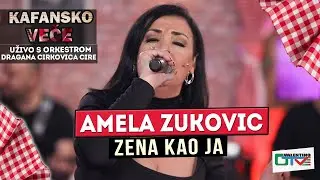 AMELA ZUKOVIC - ZENA KAO JA | UZIVO | 2022 (ORK. DRAGANA CIRKOVIC CIRE) | OTV VALENTINO