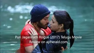 Puri Jagannath Rogue (2017) Telugu Movie Review, Rating on apherald.com