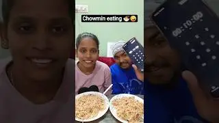 🍜Garm chawmin eating 🍜🤤 #delhicouplevlog #shorts #challenge #funny #tasty #food #trending #viral