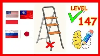 DOP Level 147 Draw One Part 147 - Прохождение игры Все уровни 147 - Kunci Jawaban DOP Levels轮毂盖演练级别