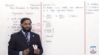 Class 10 - Mathematics - Chapter 7 - Lecture 8 - Exercise 7.4 - Allied Schools