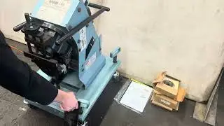 Gullco KBM 18 plate beveller stock 3049