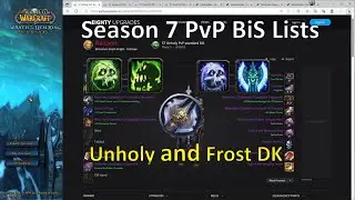 S7 PvP BiS Gear Guide for Unholy and Frost DK | WotLK Classic