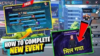 jujutsu kaisen event free fire | FREE FIRE NEW EVENT TODAY | ff new event 