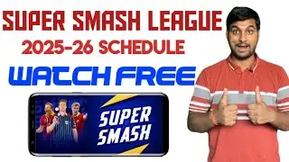Super Smash T20 2025-26 Live Kaise Dekhe | Super Smash T20 2026 Live Streaming Channel in India