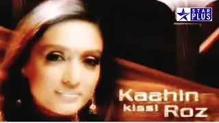 Kahin Kissi Roz Title 4