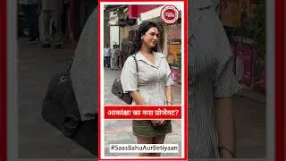 Akanksha Chamola Steps Out in the City for an Important Meeting | SBB
