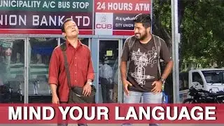 Mind Your Language | Funny Gag