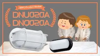 Review / DNU020A , DNQ020A / LED Wall Light | HIPPO LIGHT