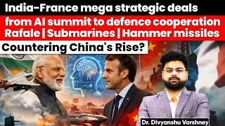 India-France mega strategic deals from AI summit to defence cooperation | Rafale | Submarines #india