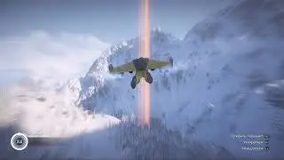 STEEP Reactive Wingsuit Gameplay PS4 HD| STEEP Геймплей 