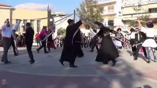 Καλές Απόκριες  Γαϊτανάκι