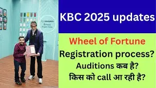 KBC 17 updates|Wheel of Fortune show registration, ground audition date?#kbcwitharun #wheeloffortune