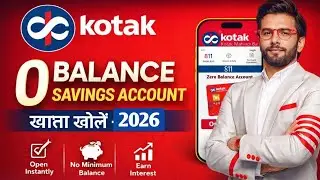 Kotak mahindra bank💰️ open account zero balance / Kotak 811 account opening online zero balance 💵