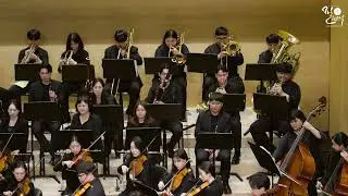 Hooked on Classics (훅트 온 클래식) - Pyeongtaek Philharmonic Orchestra 10th Anniversary Concert