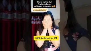 To buy forever original products | How to buy forever living products online #shorts#viral#flp#2cc
