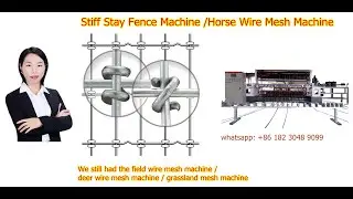 Stay Tuff Stiff Stay High Tensile Wire Horse Fence Machine +86 182 3048 9099
