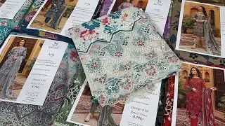 LUXURY EMBROIDERY COLLECTION | CHIKANKARI DAMAN CUTWORK PATCH | FANCY DESIGNER SUIT | WINTER SALE 🔥