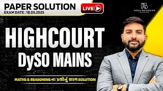 HIGH COURT DYSO MAINS 2025 | PAPER SOLUTION BY NIRAJ BHARWAD | MATHS | REASONING |