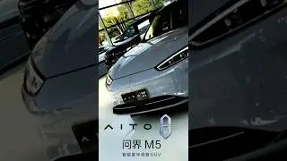AITO New M5:Intelligent Driving, Enhanced Design, and Powerful Performance#AITONewM5#HuaweiADS3#AITO