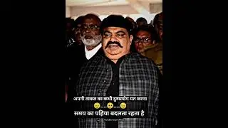 Atique Ahmed his😢brother killed in🥺shooting in uttar pradesh🔥powerfull motivation video