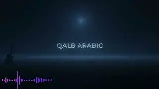 Arabic Slow Rock That Hurts Quietly After Midnight