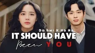 Do Hwi X Ha Na (The Uncanny Counter S2)