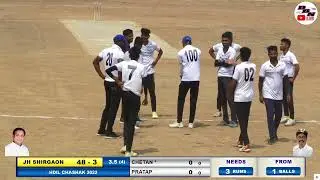 1 BALL 3 RUN || HDIL CHASHAK 2022 || DBN LIVE