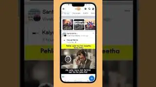 Facebook Tips And Tricks 2023#shortvideo #facebooksetting#youtubeshorts #video 🔥🔥