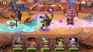 Dot Arena Domination #5