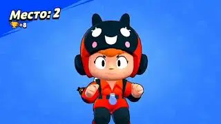 Играю в Brawl Stars. Playing Brawl Busters