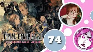 Final Fantasy XII The Zodiac Age | 74: Kampf gegen Rafflesia
