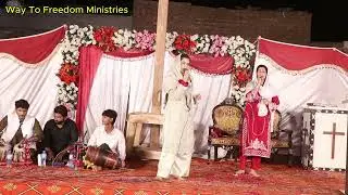 Meri Rooh Jeonde Yahowa Lai Pyasi Hai II Arooj Imtiaz And Afsheen SaleemII Way To Freedom Ministries