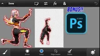 HOW TO MAKE SABER EFFECT IN PSCC | PSCC LINK IN DESCRIPTION