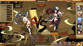 Чемпионат Elite Match - День 4 - 25.04.2016 - ninja world