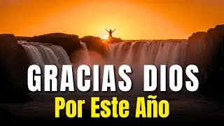 🙏 Poderosa Oración de la Mañana para Comenzar tu Año con Dios 🌅