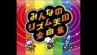 みんなのリズム天国 リミックス 7