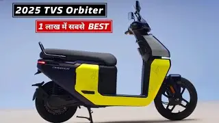 Tvs New EV Scooter : Tvs Orbiter Launched at 1 Lakh 🔥 Detailed Review ✅ #tvsorbiter