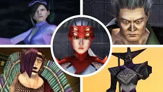 Nightshade - ALL BOSSES
