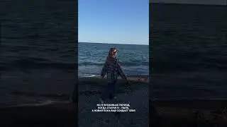#черноеморе #море #крым #ялта #dance #обзорывб #wb #тренды #вайлбериз #юмор #beach #comedy #топ
