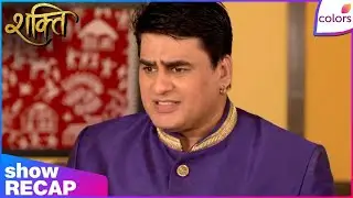 Shakti | What Has Maninder Put Inside The Box? | Colors TV
