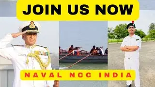 HOW TO JOIN NCC ? WHY TO JOIN NCC ? WHY AND HOW TO JOIN NAVY NCC ? ARMY NAVY AIR NCC ADMISSION 2025