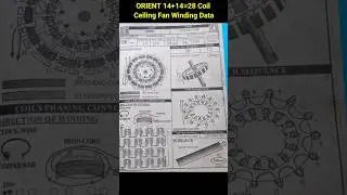 ORIENT 14+14=28 Coil Ceiling Fan Winding Data #ceilingfan #windingdata