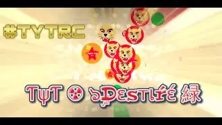 #TYTRC // THE MOST INSANE EDIT?! // INCREDIBLE SPLITRUNNING