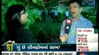 CNBC Bajar -  Green Home Trends